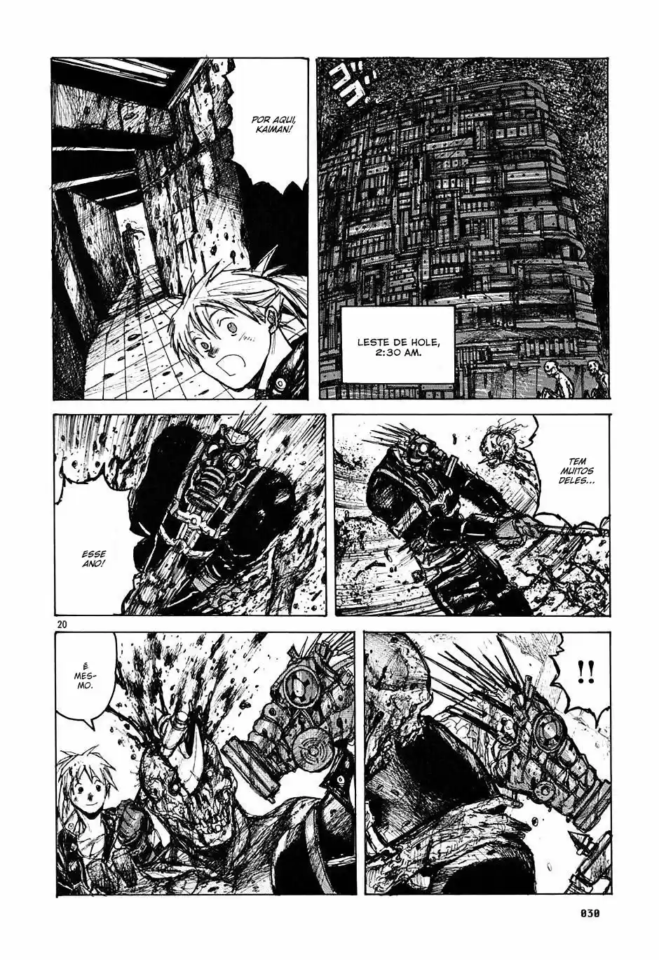 Read Dorohedoro BR Manga Online