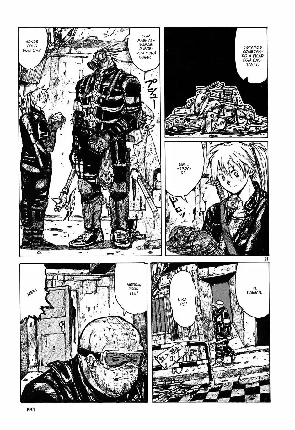 Read Dorohedoro BR Manga Online