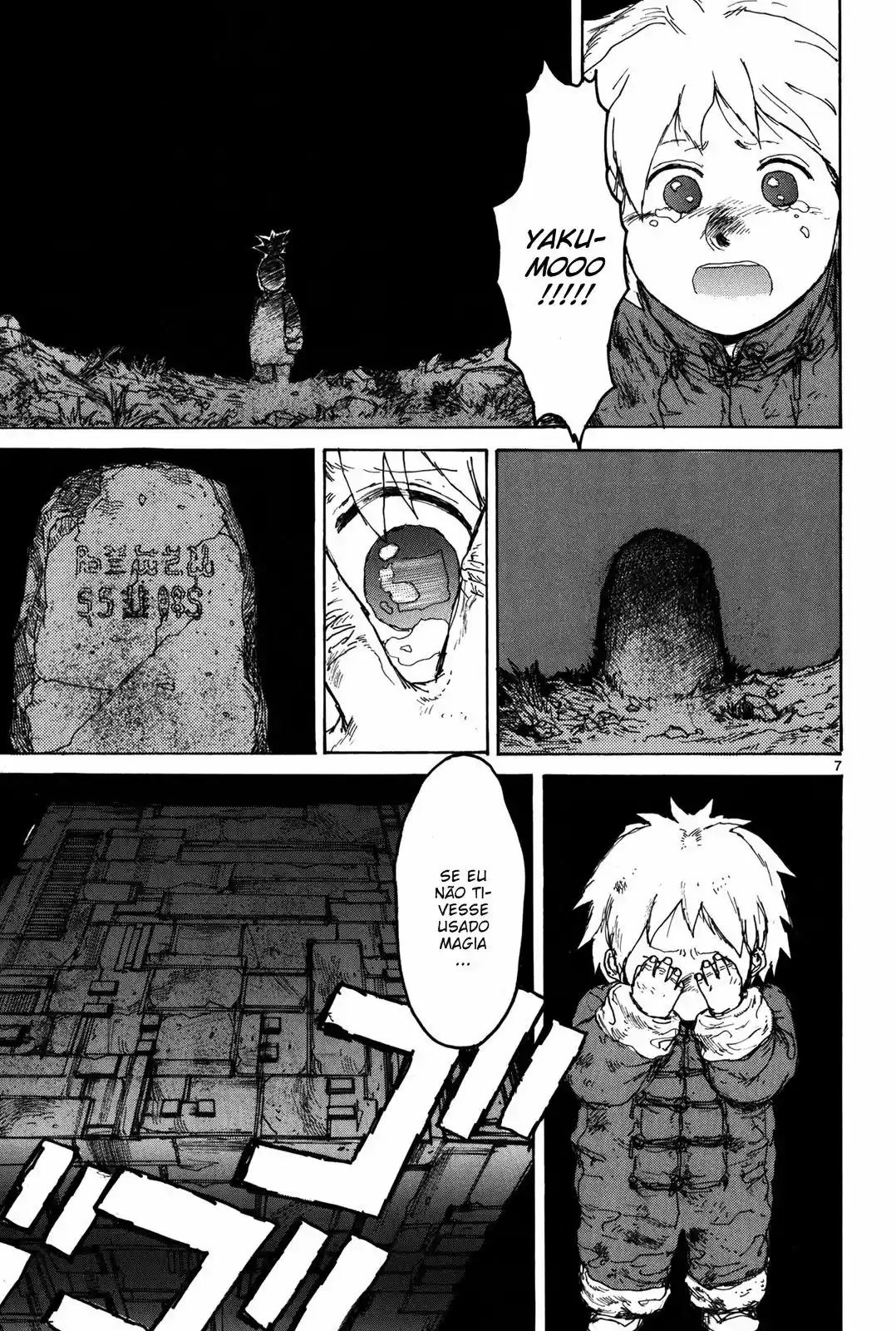 Read Dorohedoro BR Manga Online