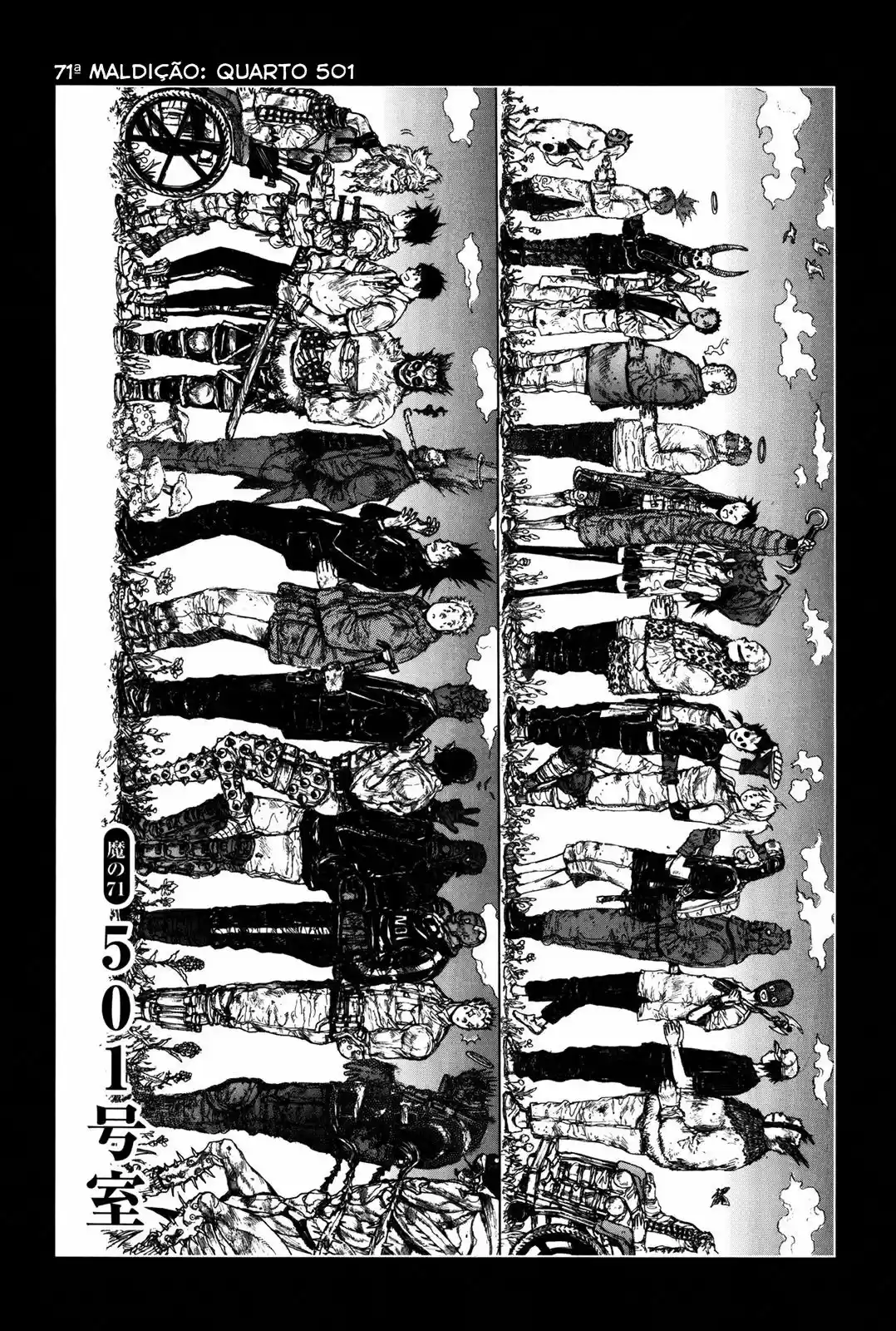 Read Dorohedoro BR Manga Online