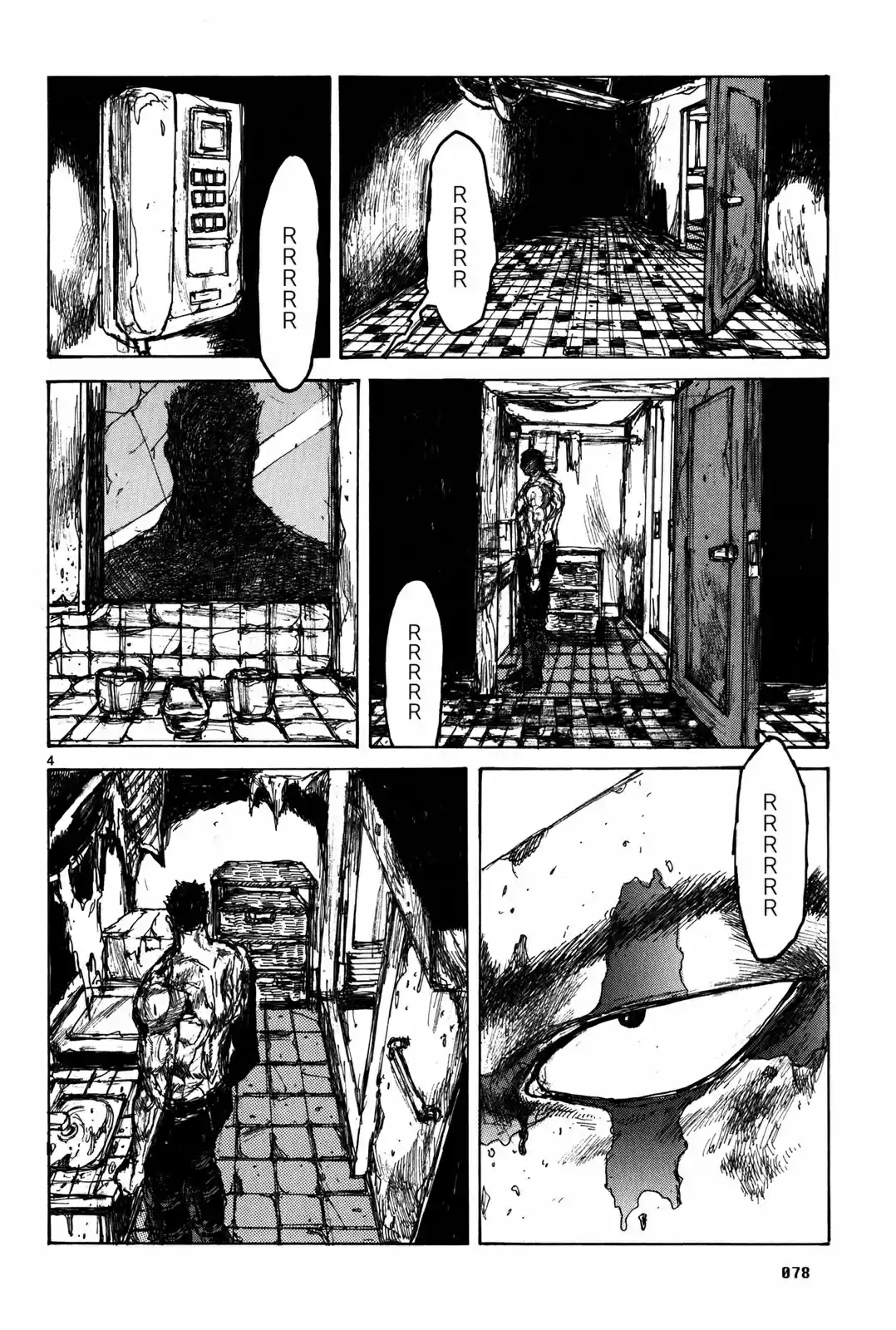 Read Dorohedoro BR Manga Online