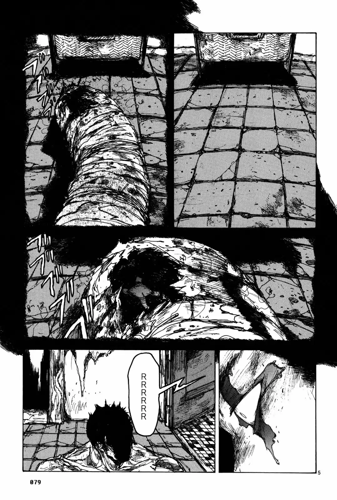 Read Dorohedoro BR Manga Online