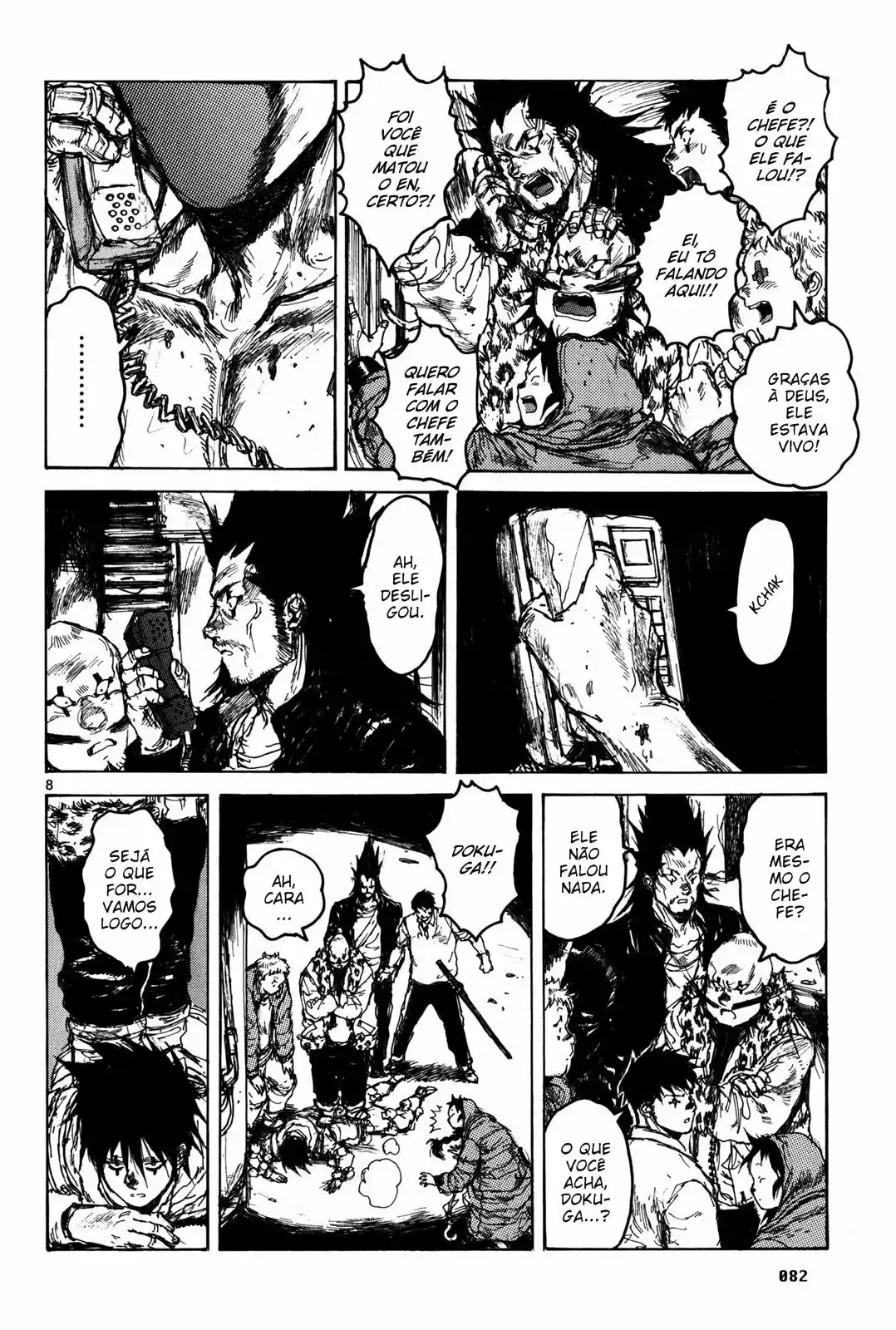 Read Dorohedoro BR Manga Online