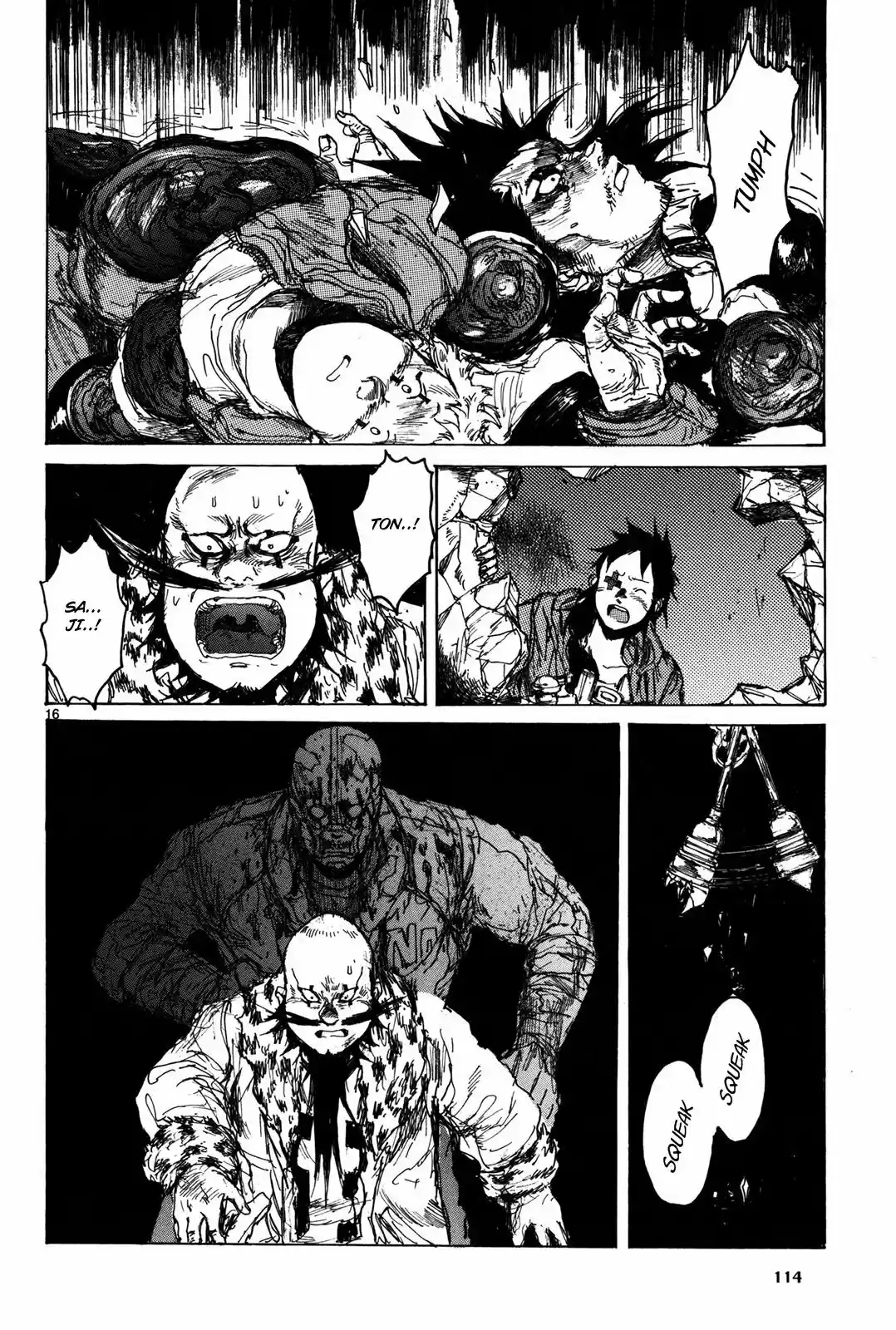 Read Dorohedoro BR Manga Online