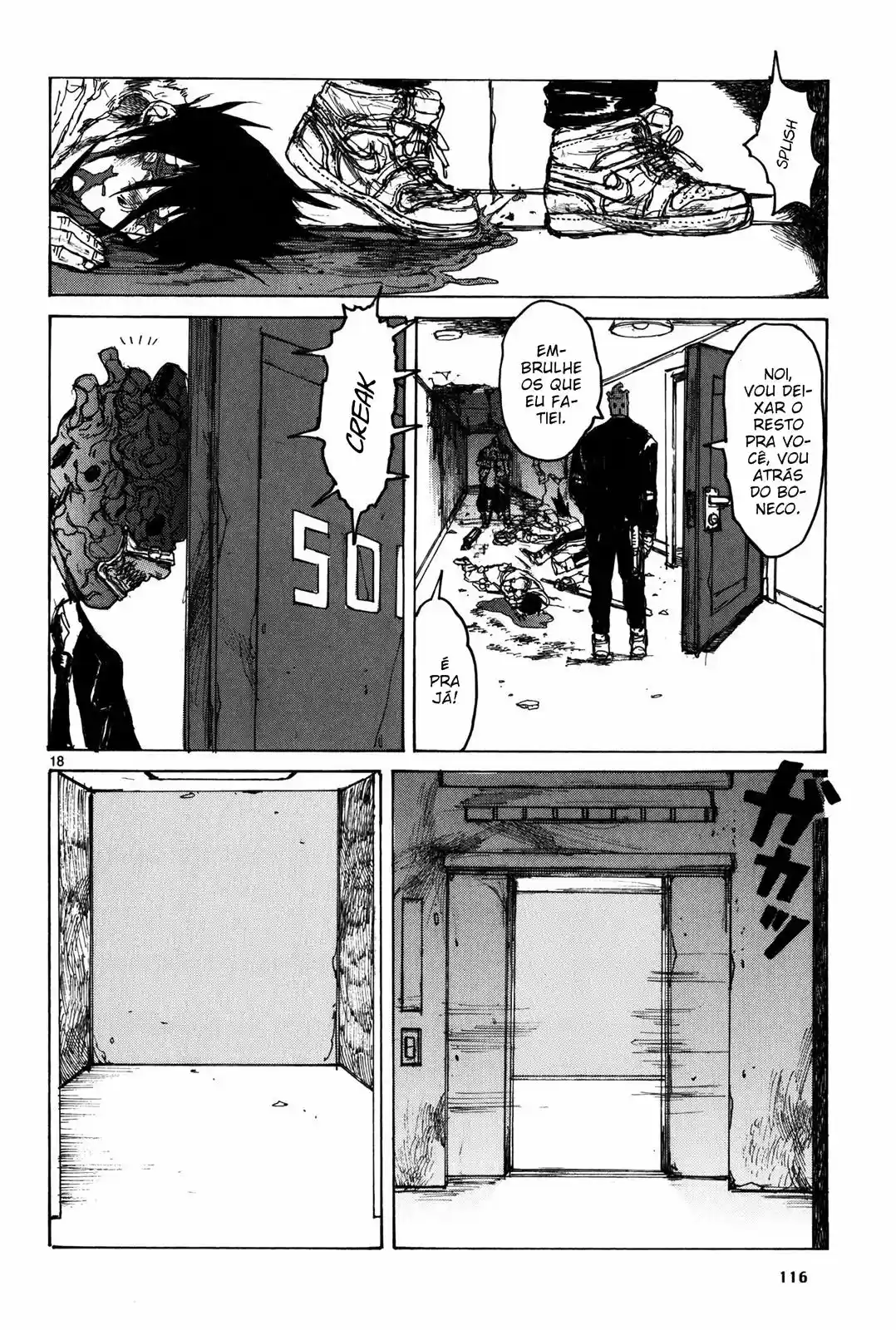 Read Dorohedoro BR Manga Online