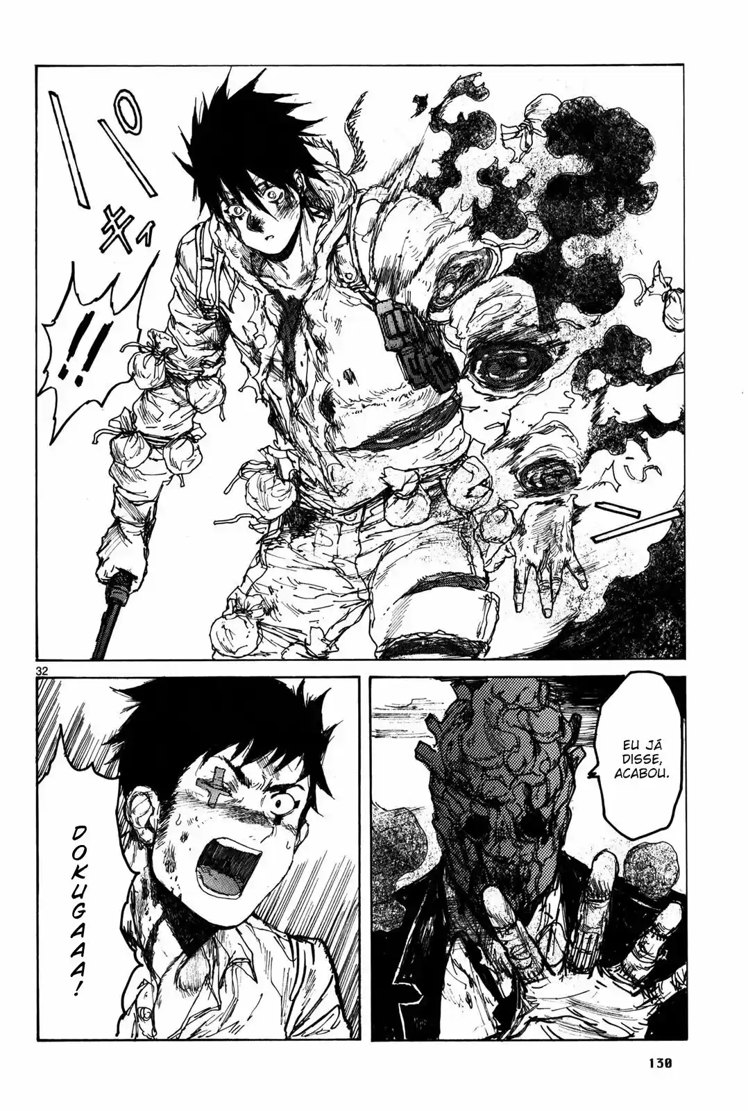 Read Dorohedoro BR Manga Online