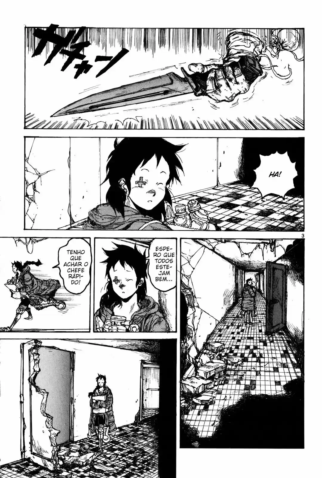 Read Dorohedoro BR Manga Online