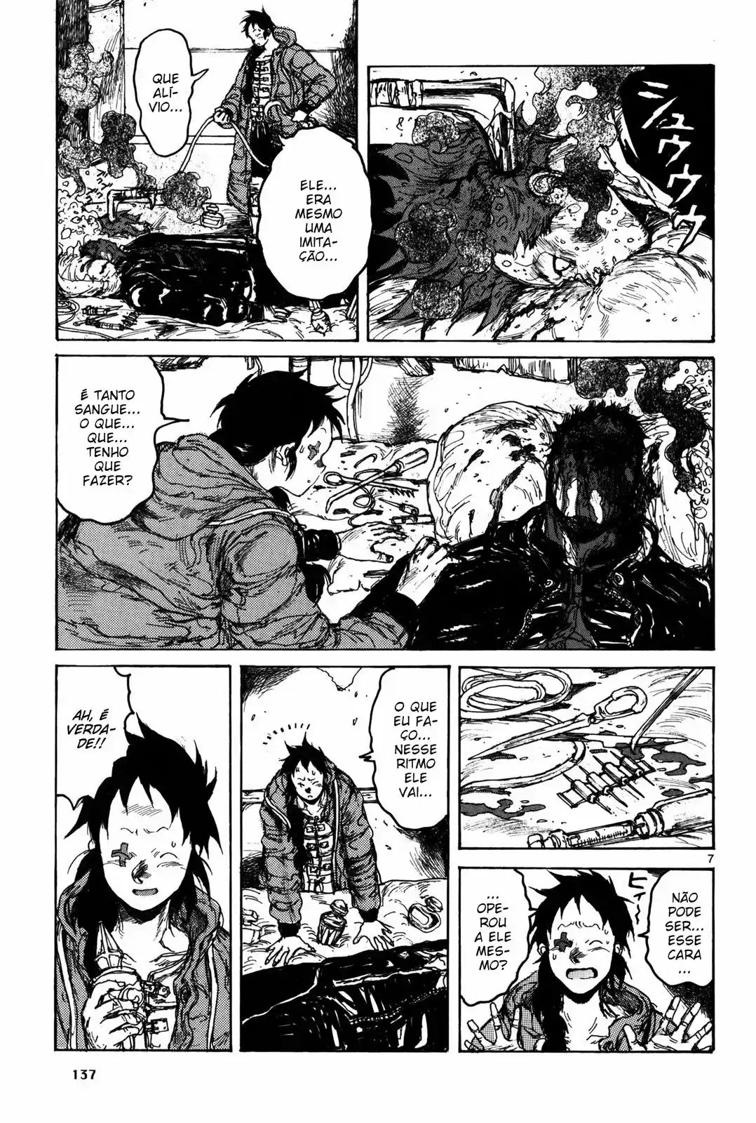 Read Dorohedoro BR Manga Online
