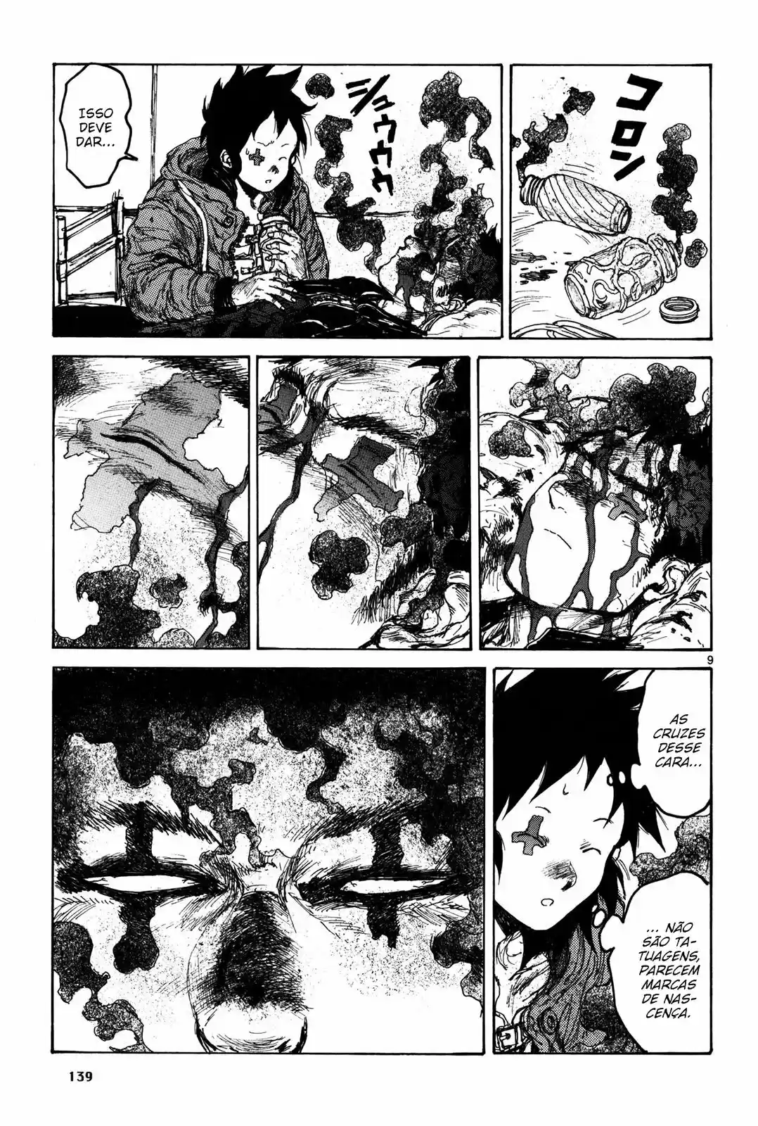 Read Dorohedoro BR Manga Online