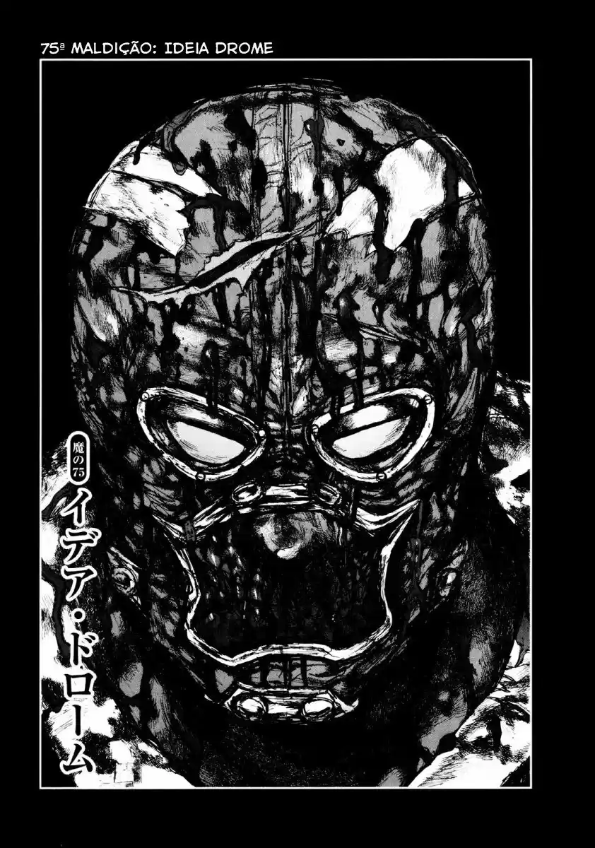 Read Dorohedoro BR Manga Online