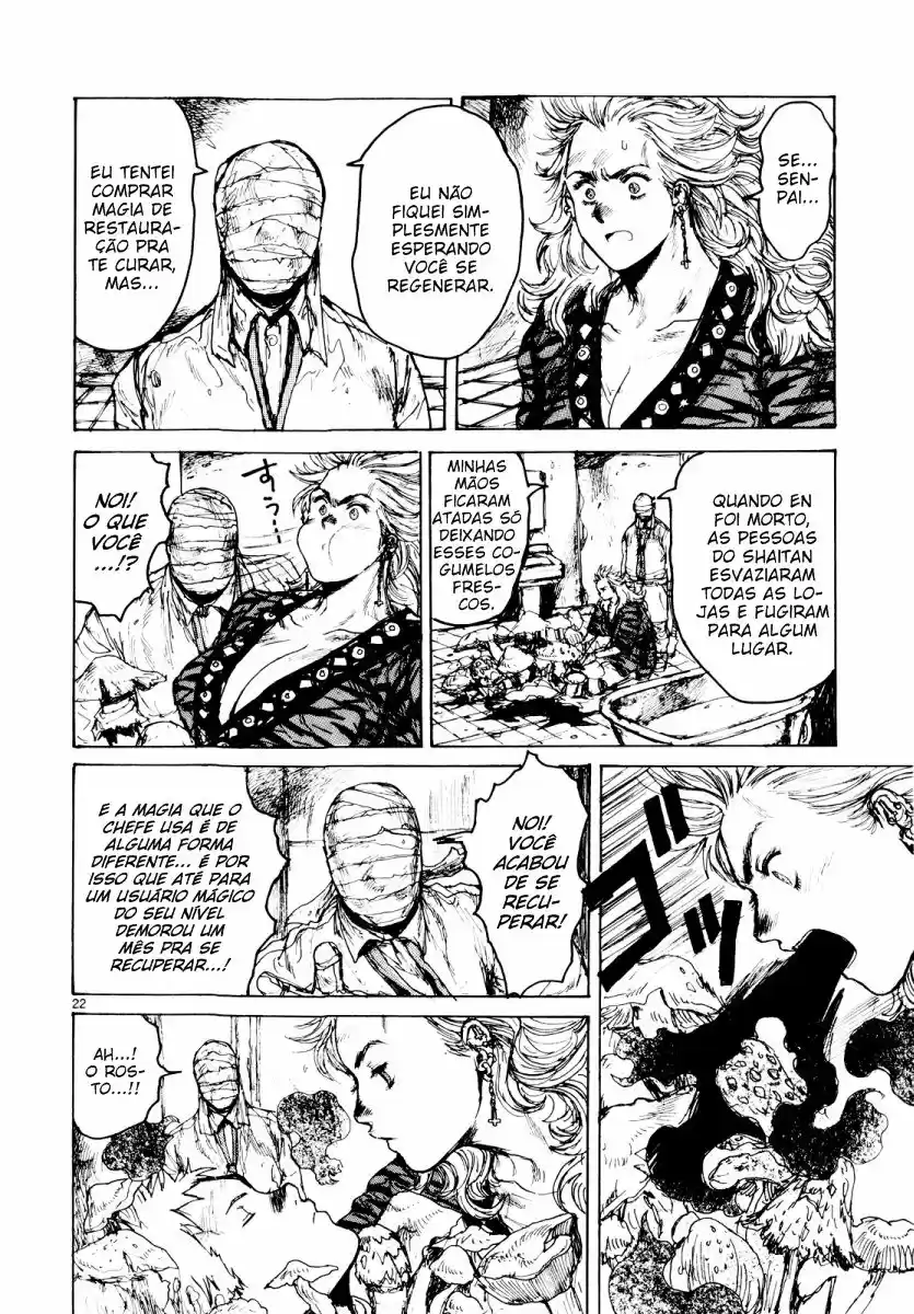 Read Dorohedoro BR Manga Online