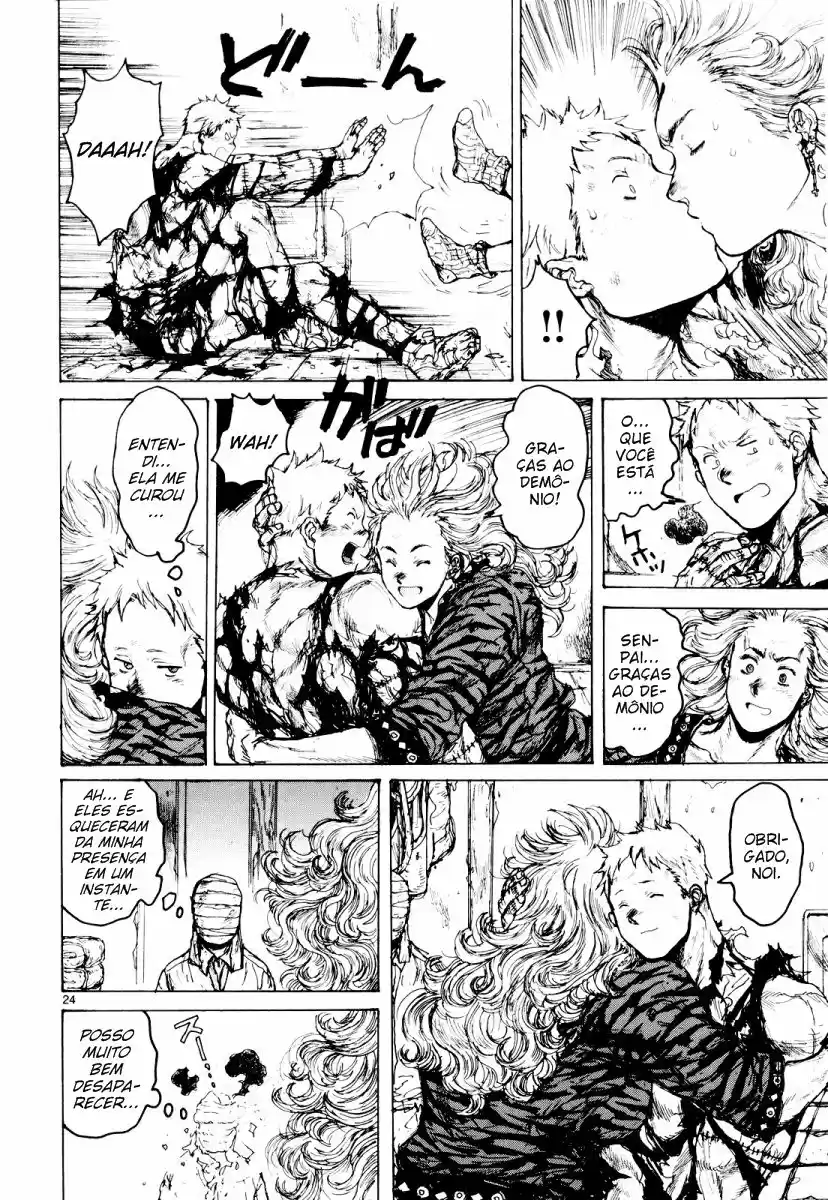 Read Dorohedoro BR Manga Online