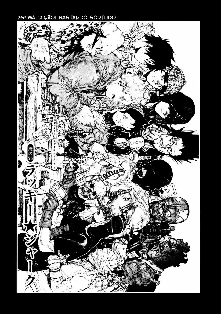 Read Dorohedoro BR Manga Online