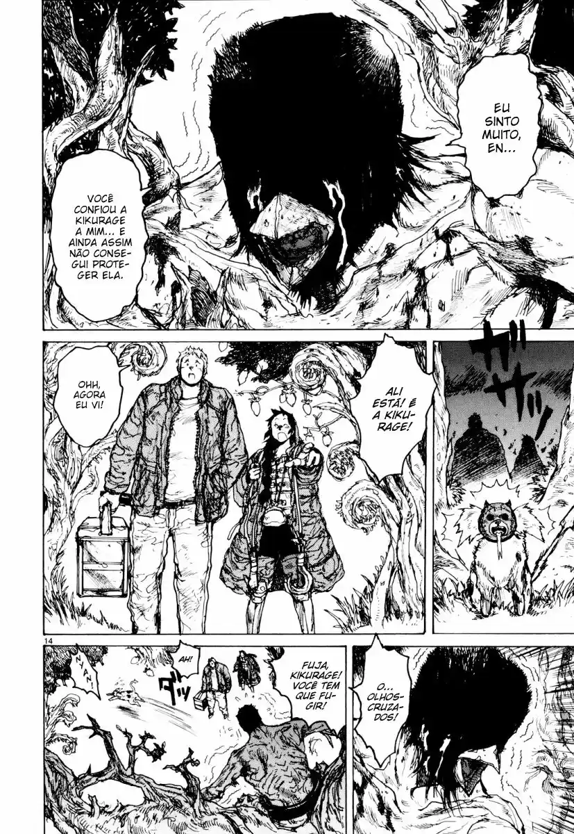 Read Dorohedoro BR Manga Online