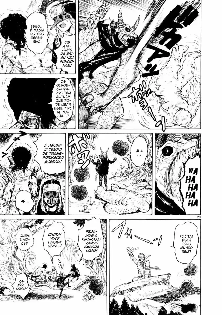 Read Dorohedoro BR Manga Online