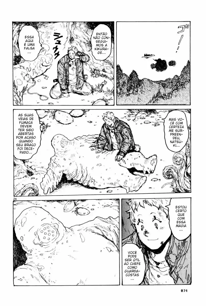 Read Dorohedoro BR Manga Online