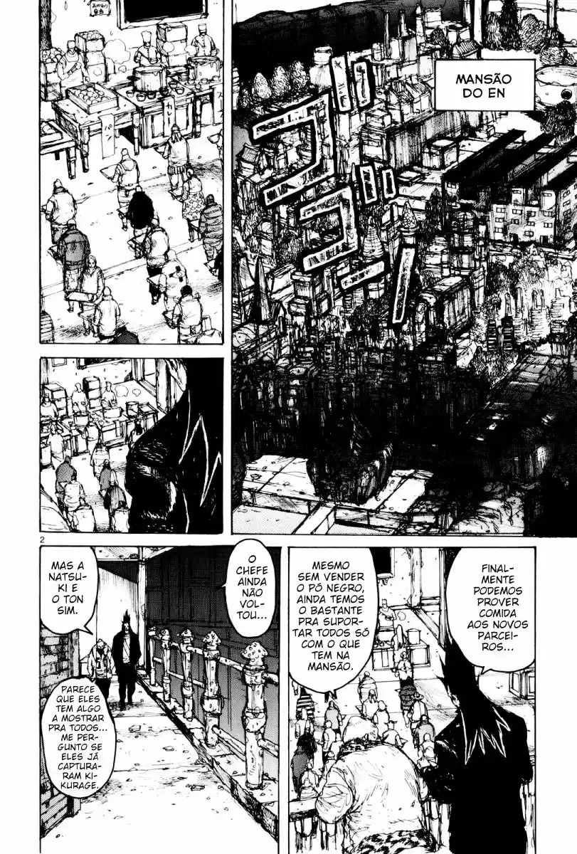 Read Dorohedoro BR Manga Online