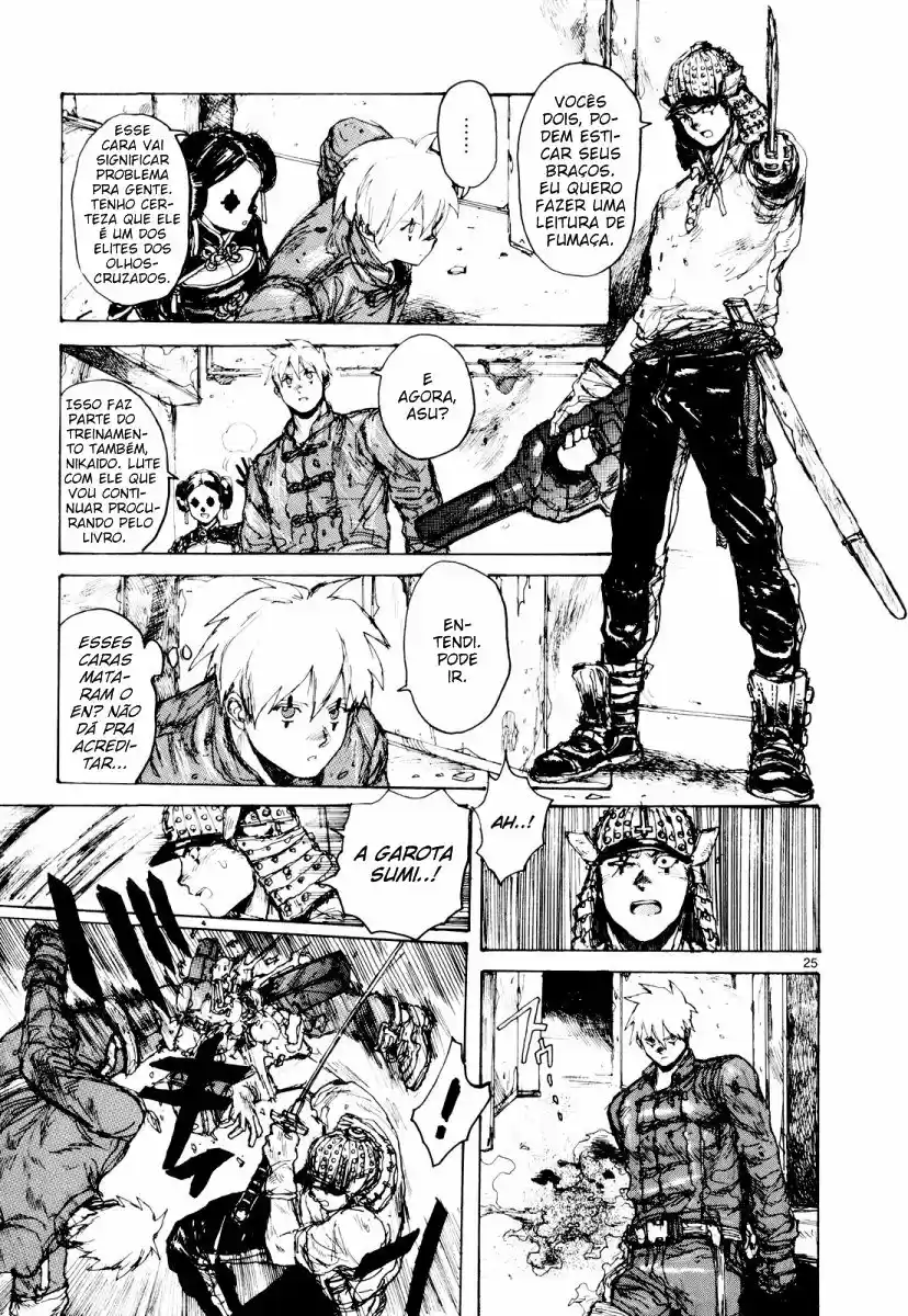Read Dorohedoro BR Manga Online
