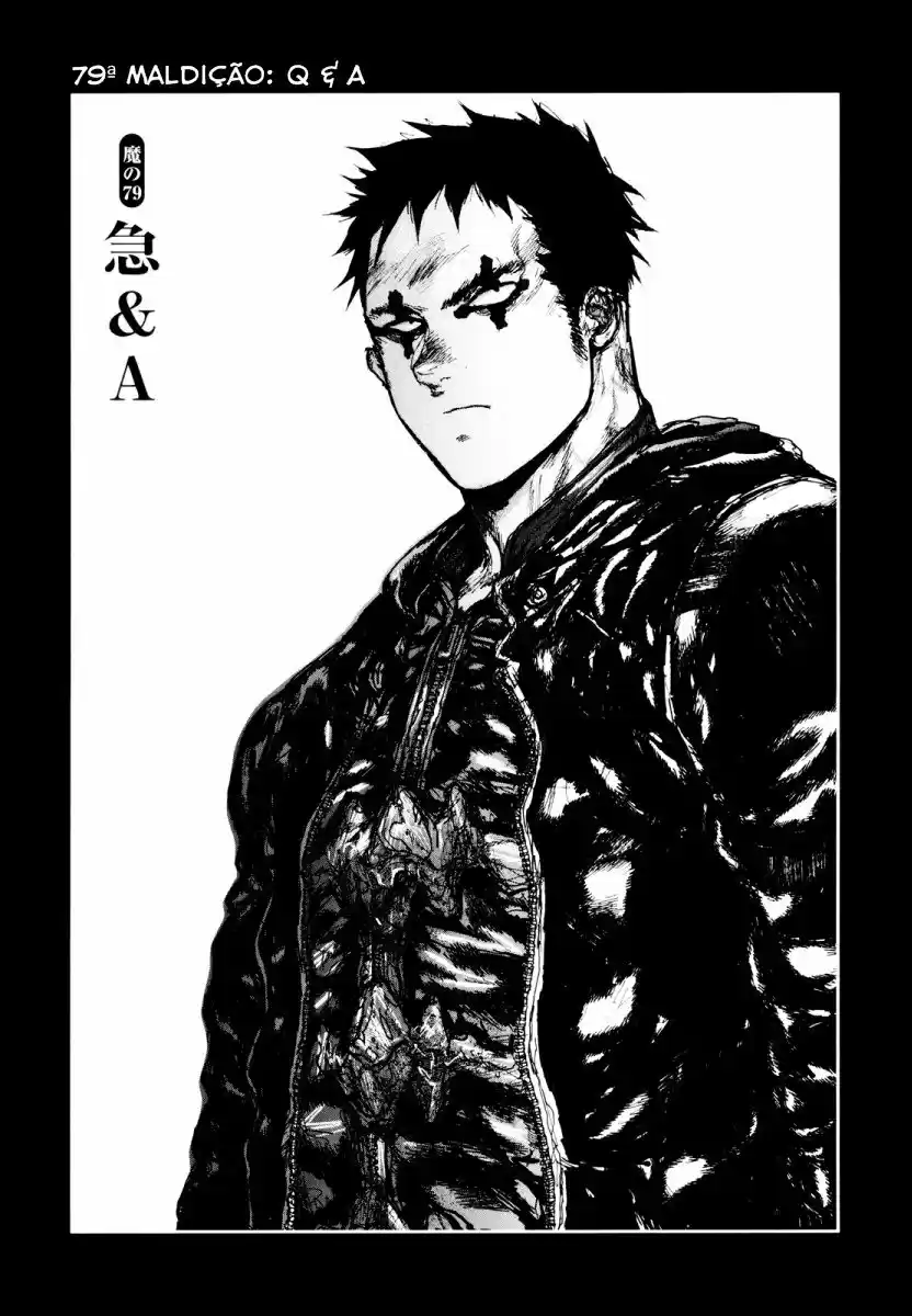 Read Dorohedoro BR Manga Online