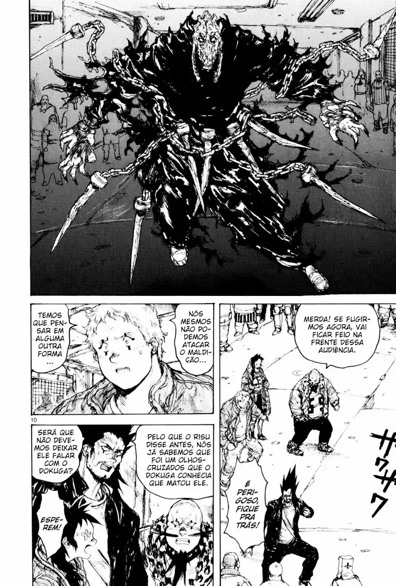 Read Dorohedoro BR Manga Online