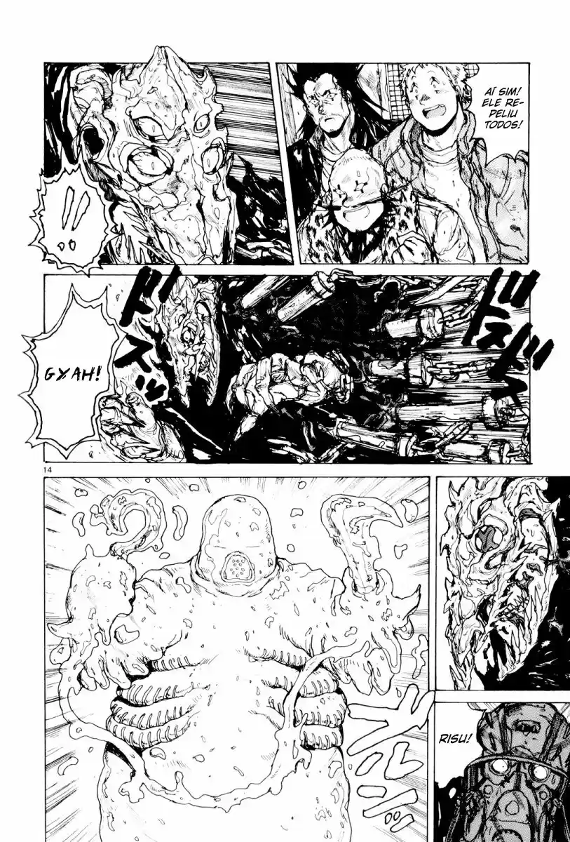 Read Dorohedoro BR Manga Online