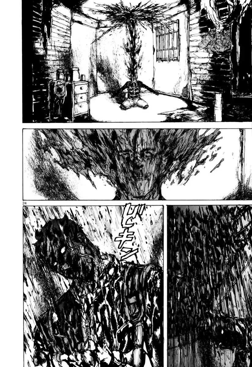 Read Dorohedoro BR Manga Online