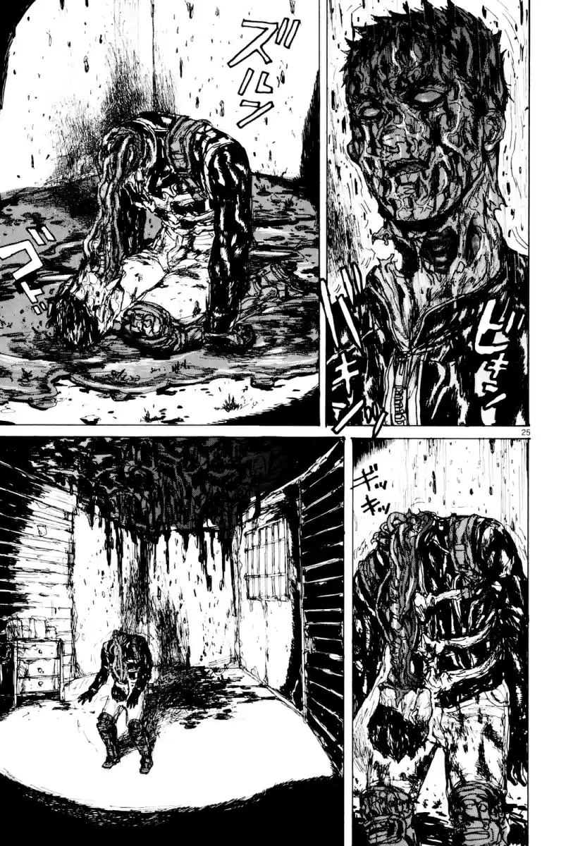 Read Dorohedoro BR Manga Online