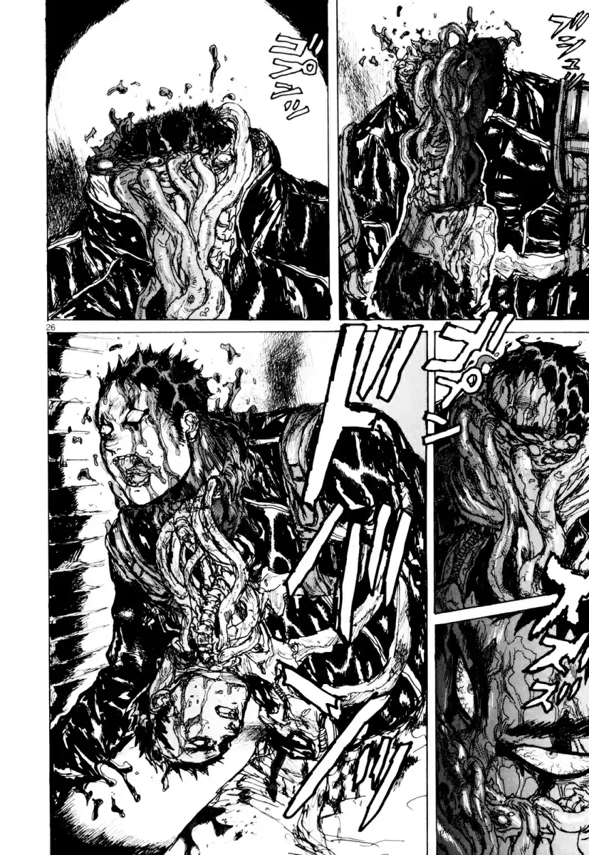 Read Dorohedoro BR Manga Online