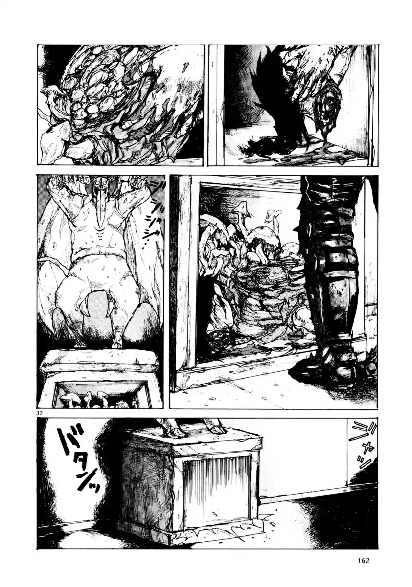 Read Dorohedoro BR Manga Online
