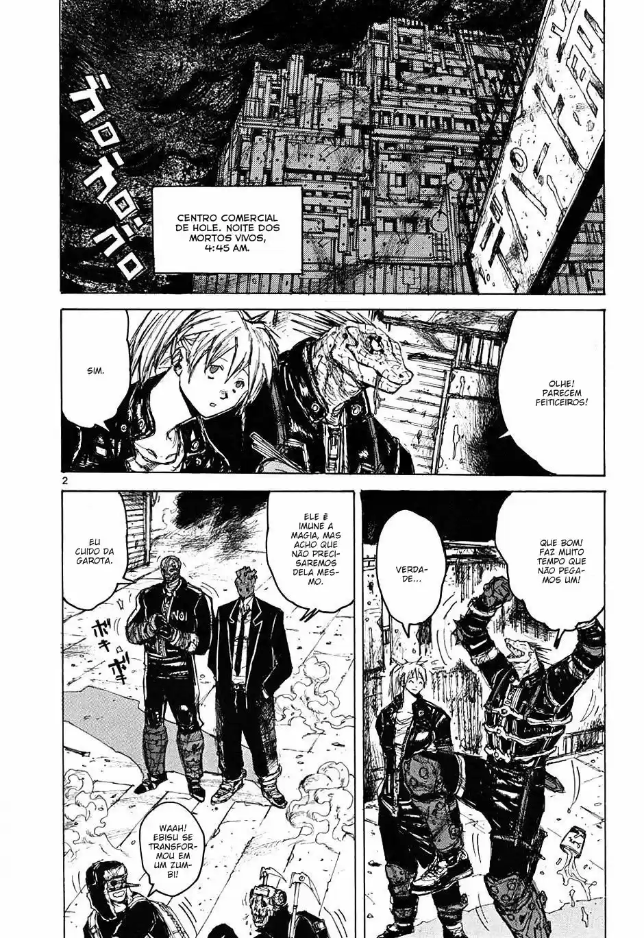 Read Dorohedoro BR Manga Online