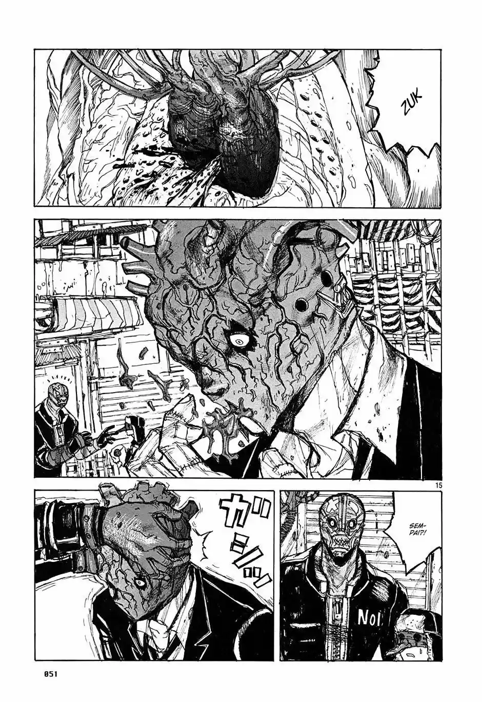 Read Dorohedoro BR Manga Online