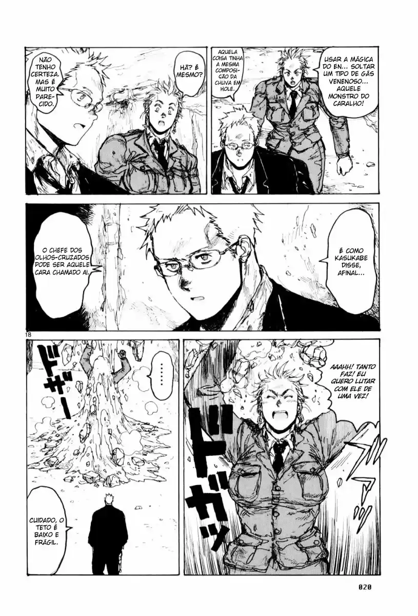 Read Dorohedoro BR Manga Online