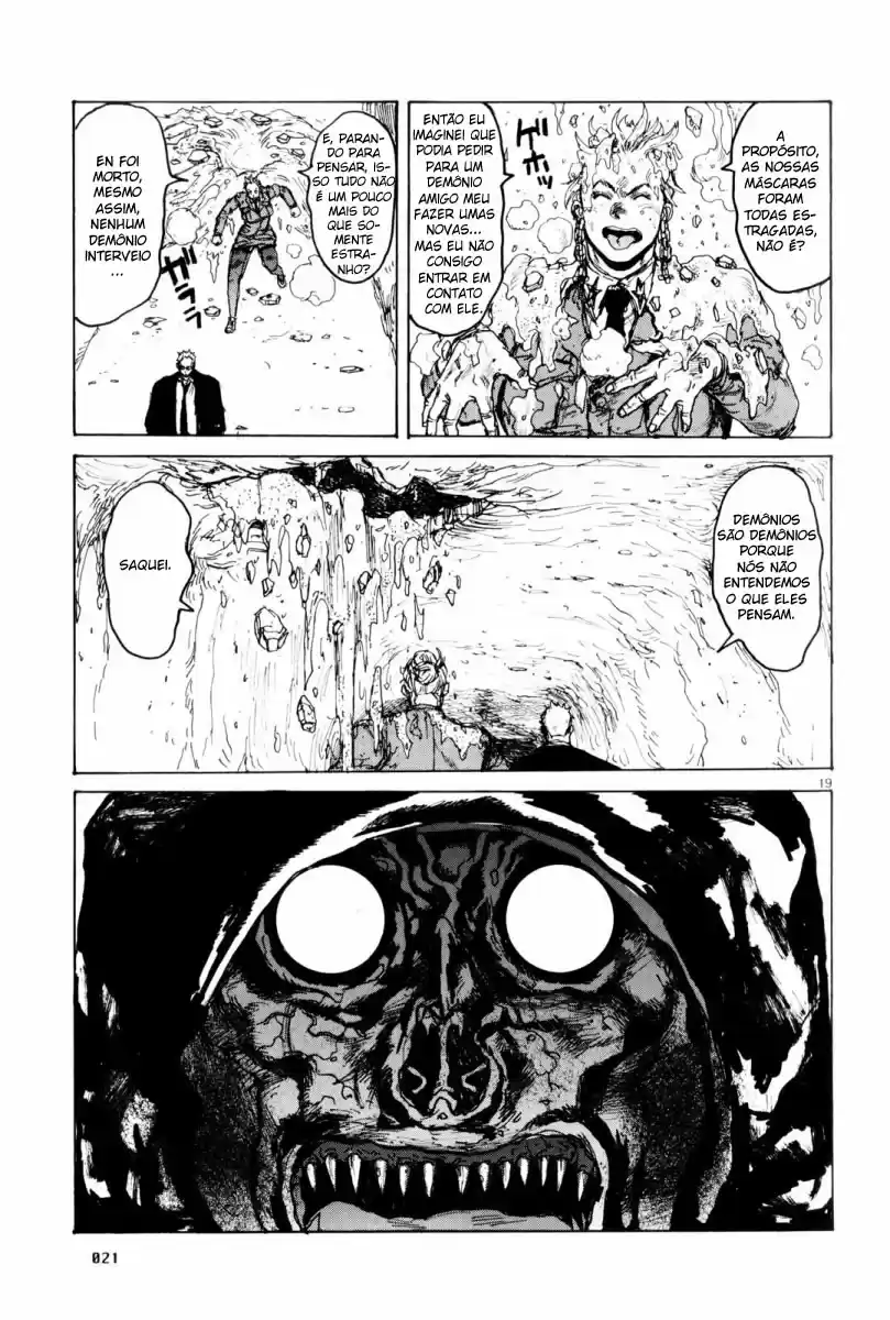 Read Dorohedoro BR Manga Online