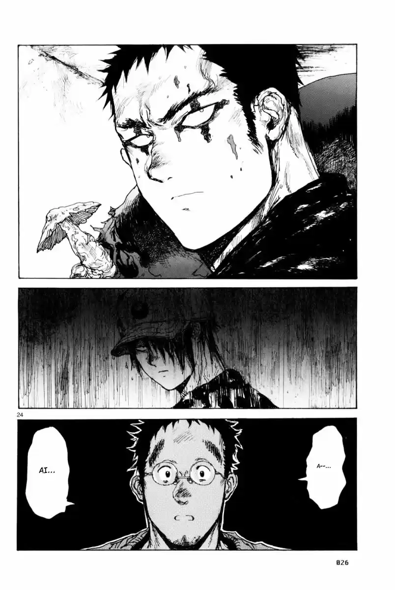 Read Dorohedoro BR Manga Online