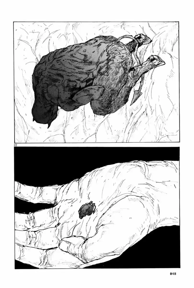 Read Dorohedoro BR Manga Online