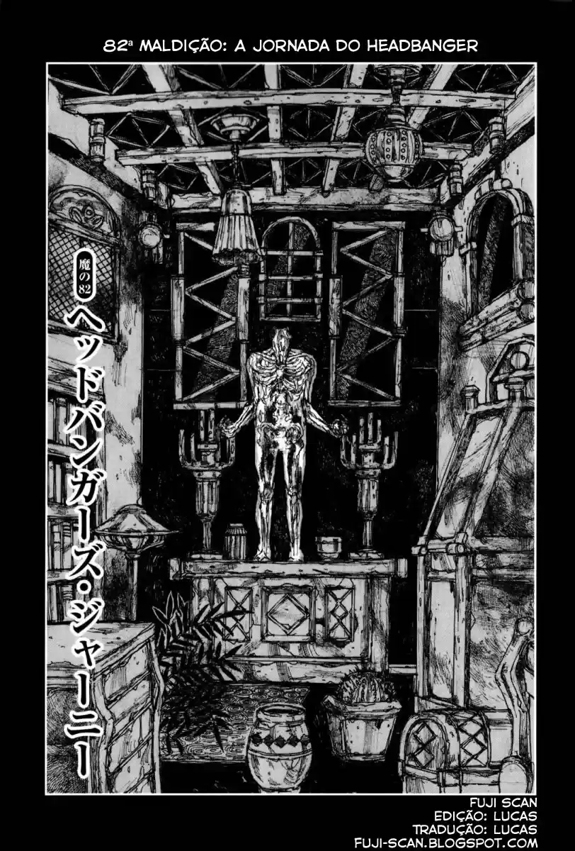 Read Dorohedoro BR Manga Online