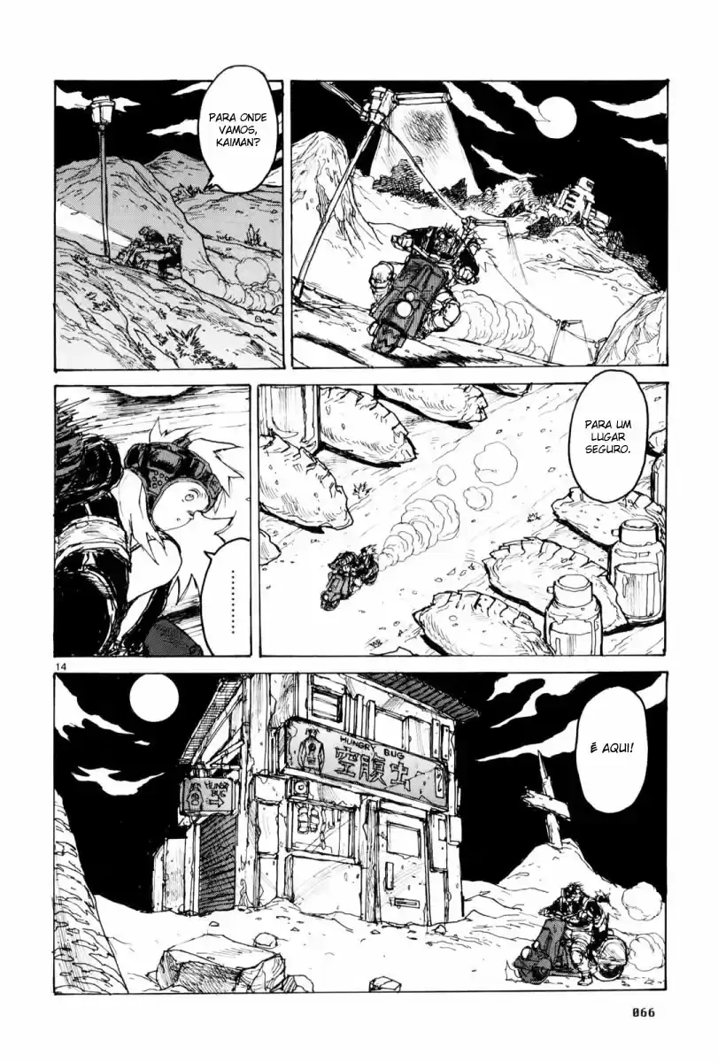 Read Dorohedoro BR Manga Online