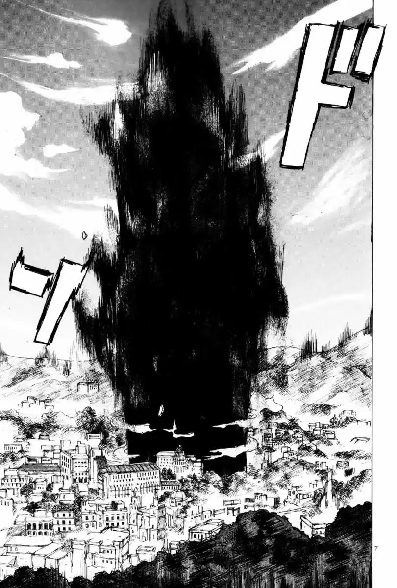 Read Dorohedoro BR Manga Online