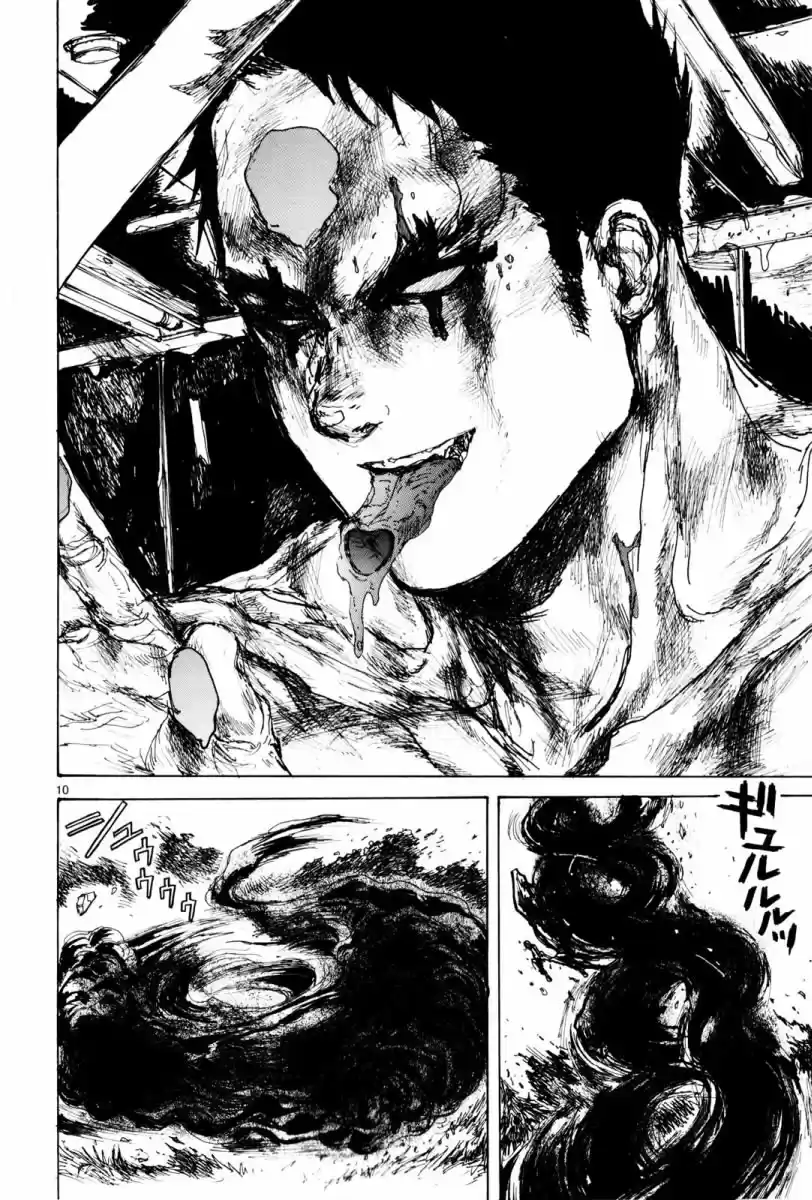 Read Dorohedoro BR Manga Online