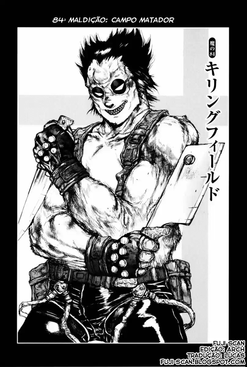 Read Dorohedoro BR Manga Online