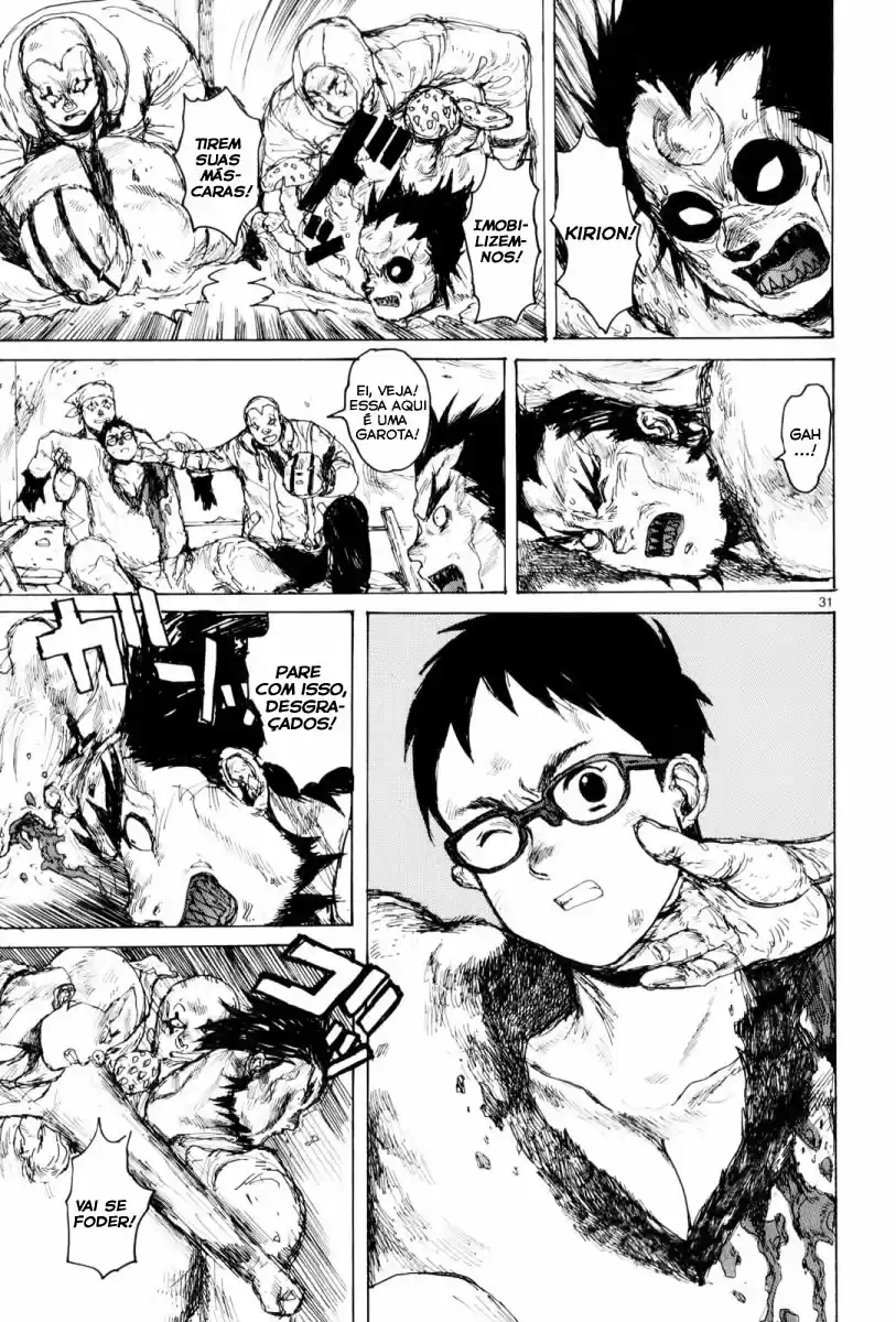 Read Dorohedoro BR Manga Online