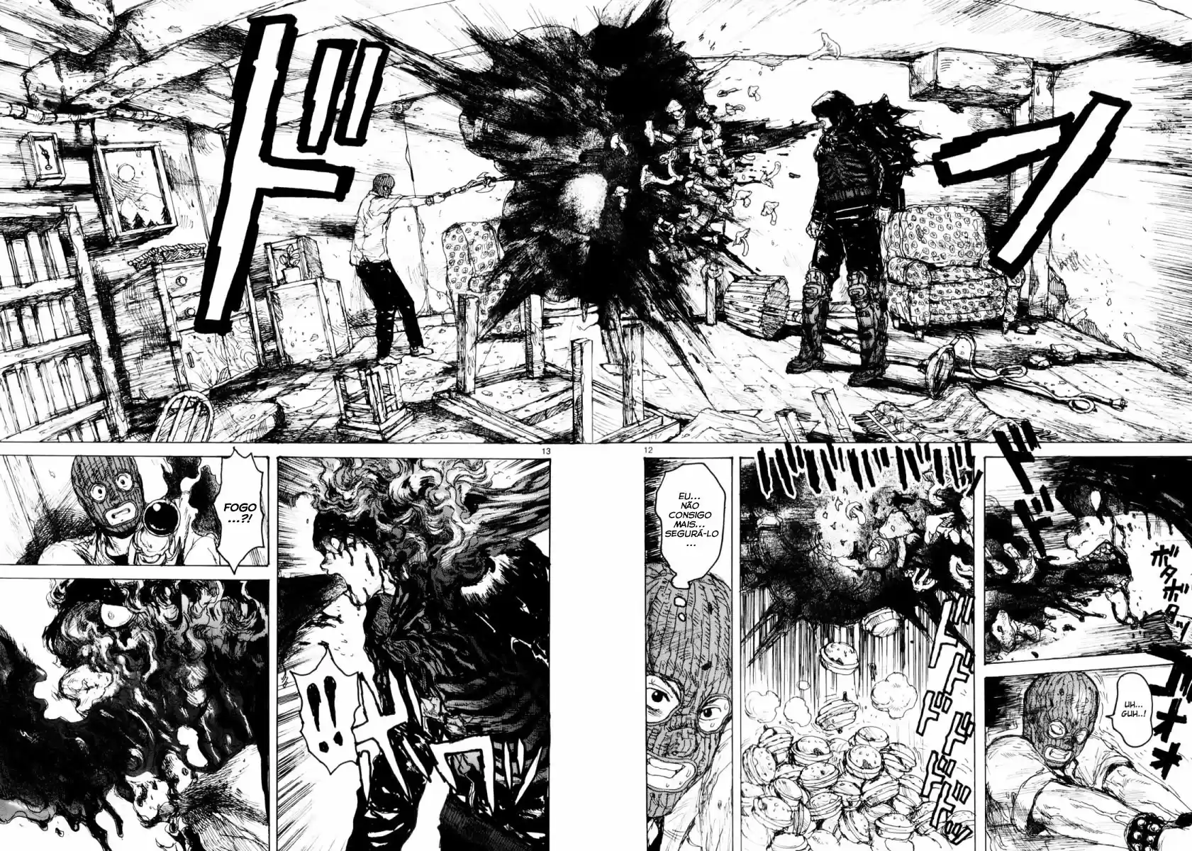 Read Dorohedoro BR Manga Online