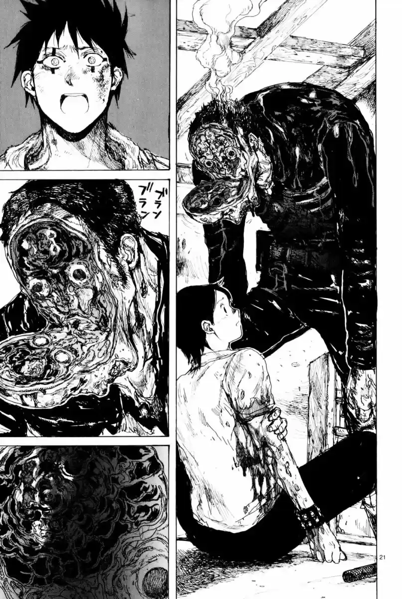 Read Dorohedoro BR Manga Online