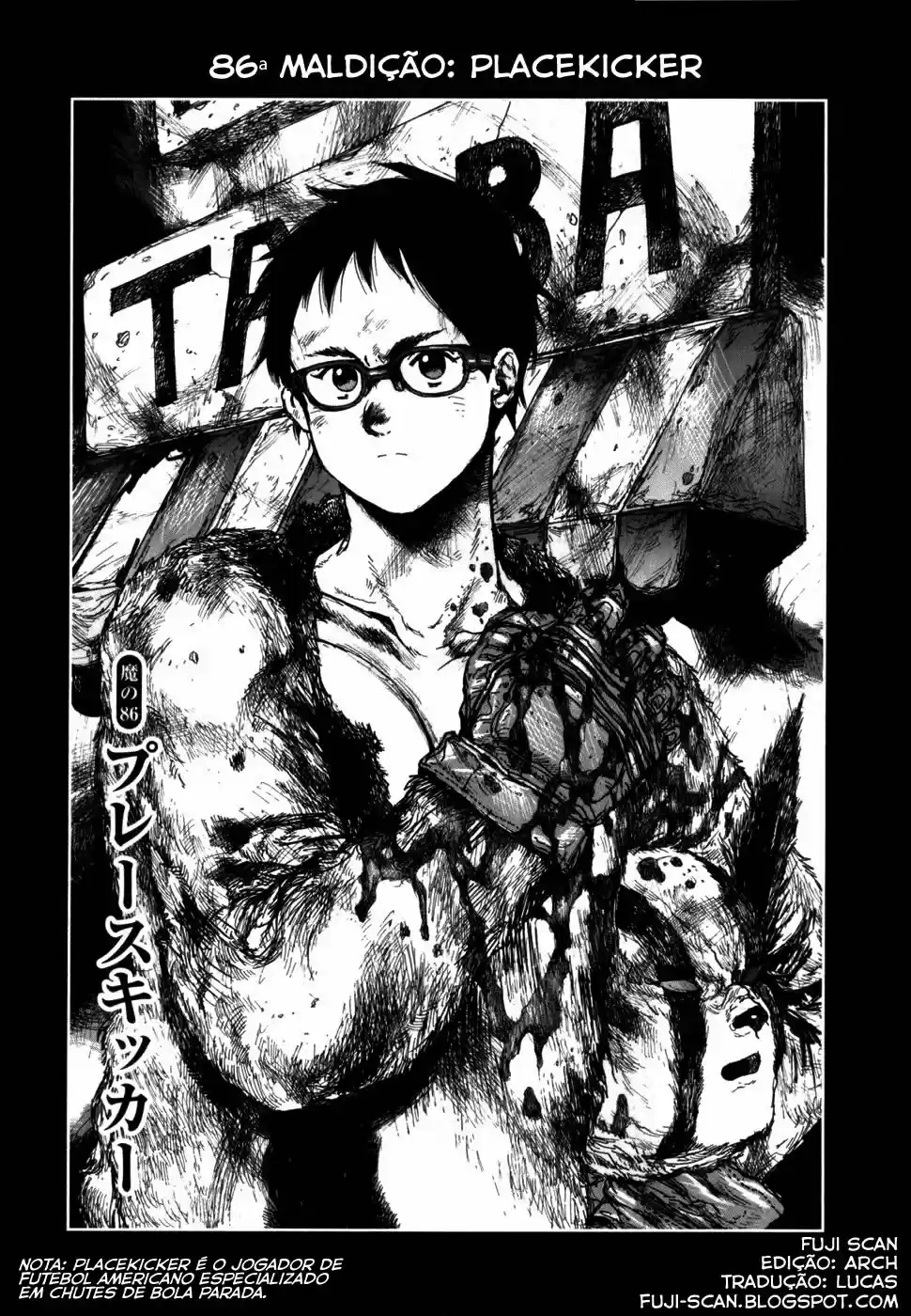 Read Dorohedoro BR Manga Online
