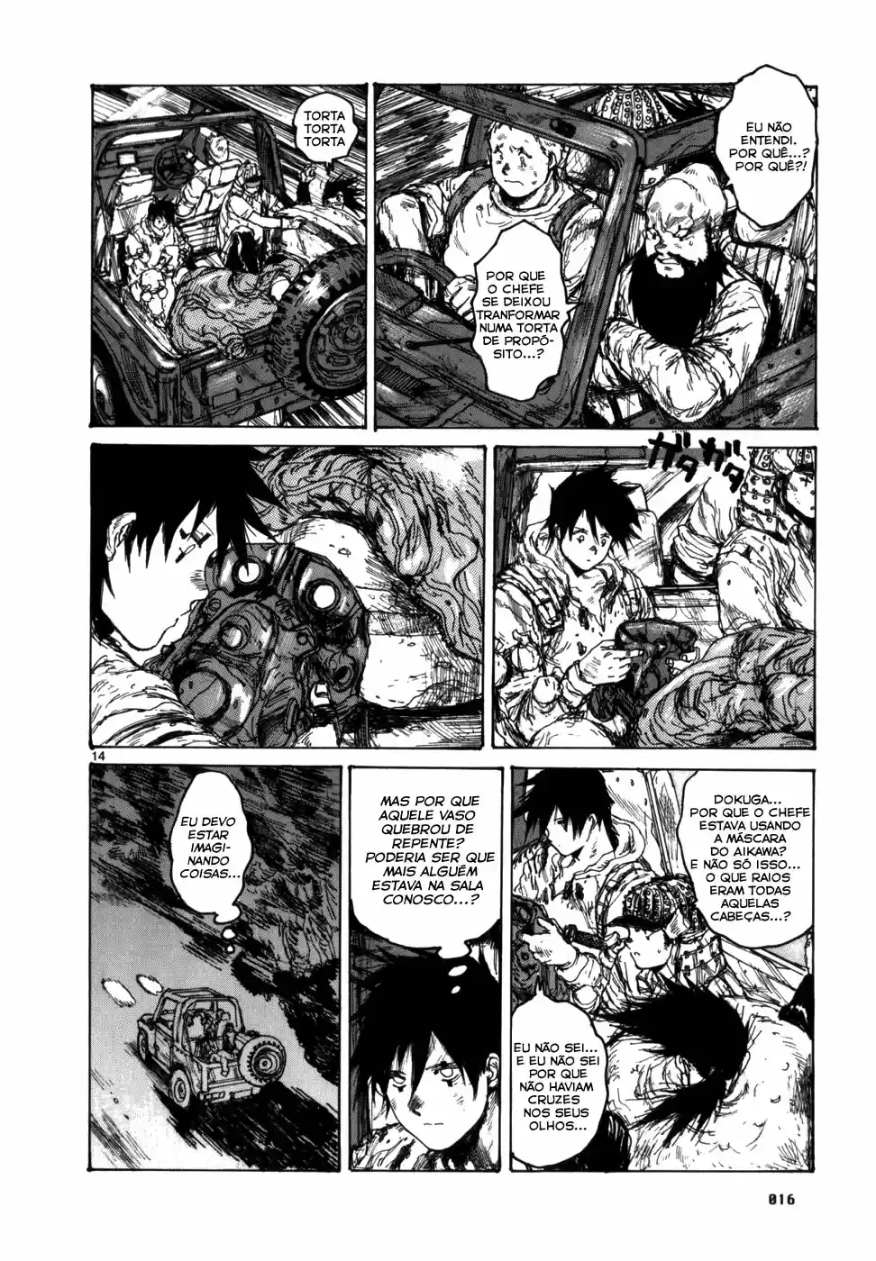 Read Dorohedoro BR Manga Online