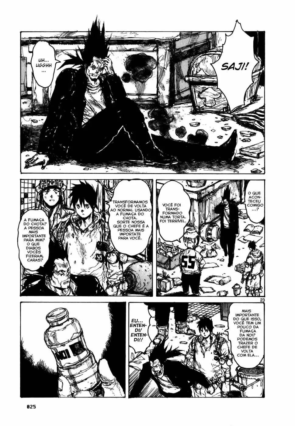 Read Dorohedoro BR Manga Online