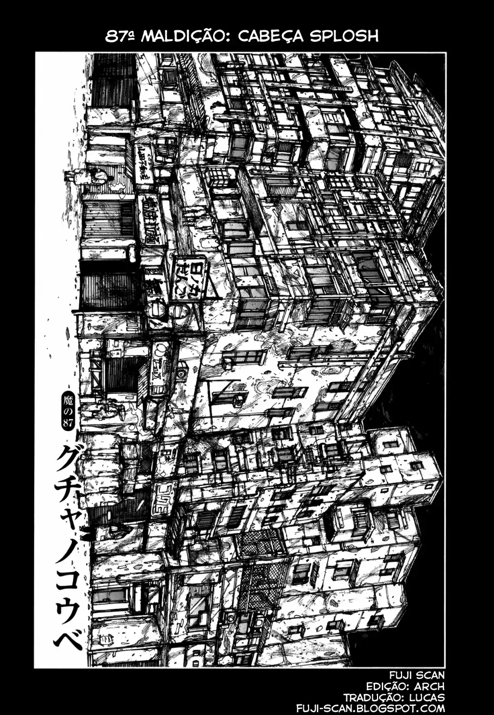 Read Dorohedoro BR Manga Online