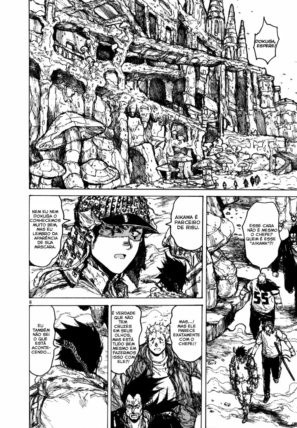 Read Dorohedoro BR Manga Online