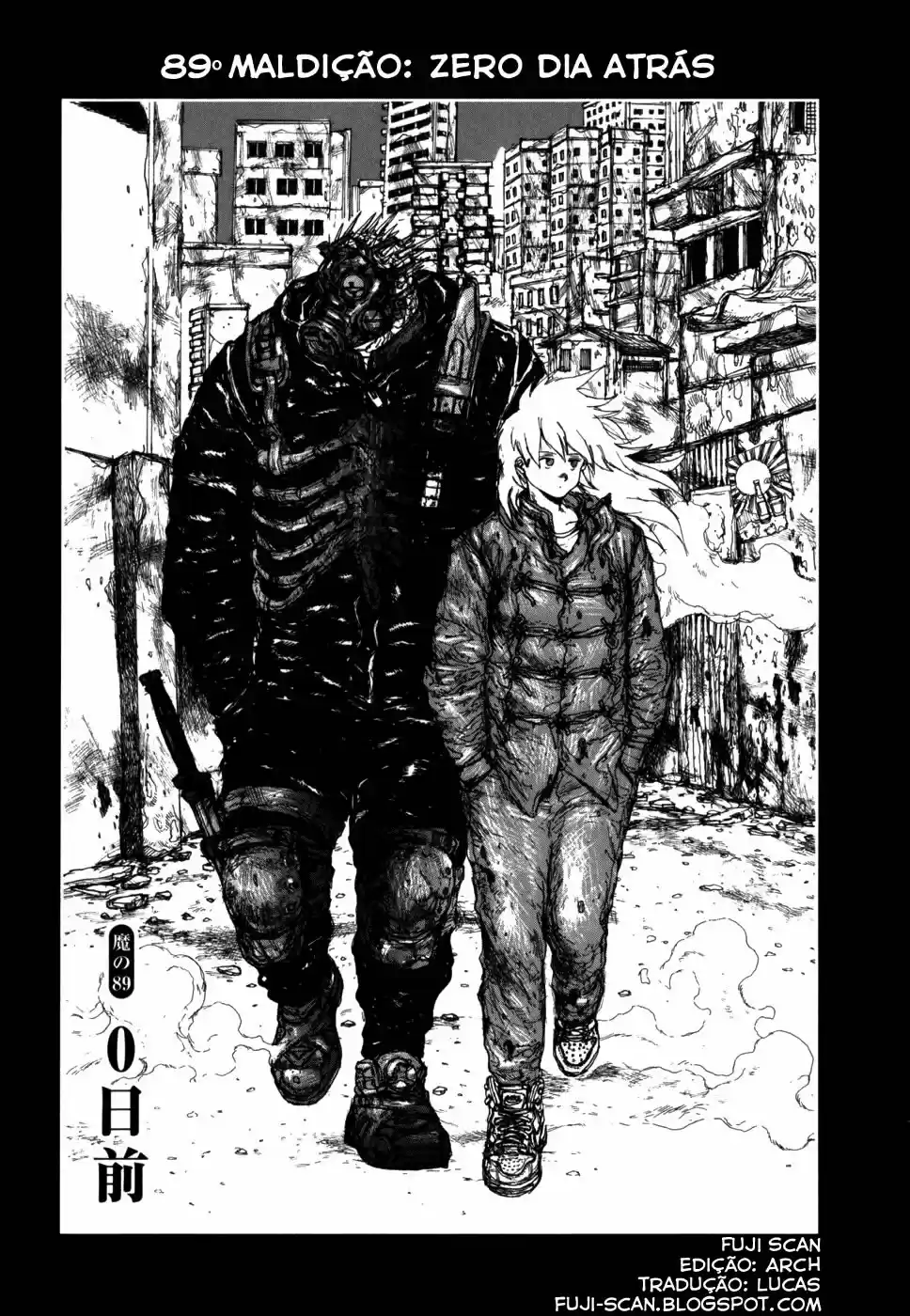 Read Dorohedoro BR Manga Online