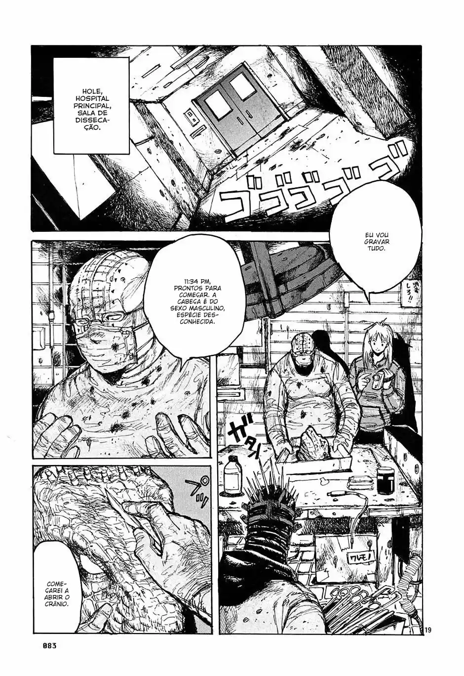 Read Dorohedoro BR Manga Online